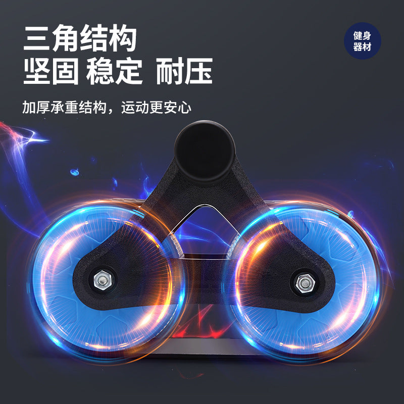 Abdominal Wheel, Automatic Rebound, Abdominal Training, Abdominal Muscle Fitness Equipment, Abdominal Curling Auxiliary Artifact