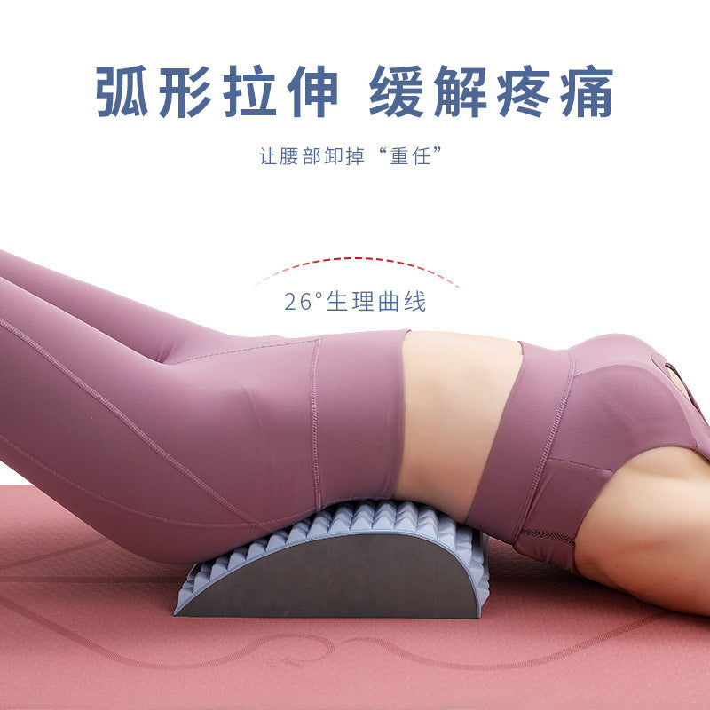 Lumbar Soothing Device AB Mat Yoga Mat Massage Portable Sit-up Mat Fitness