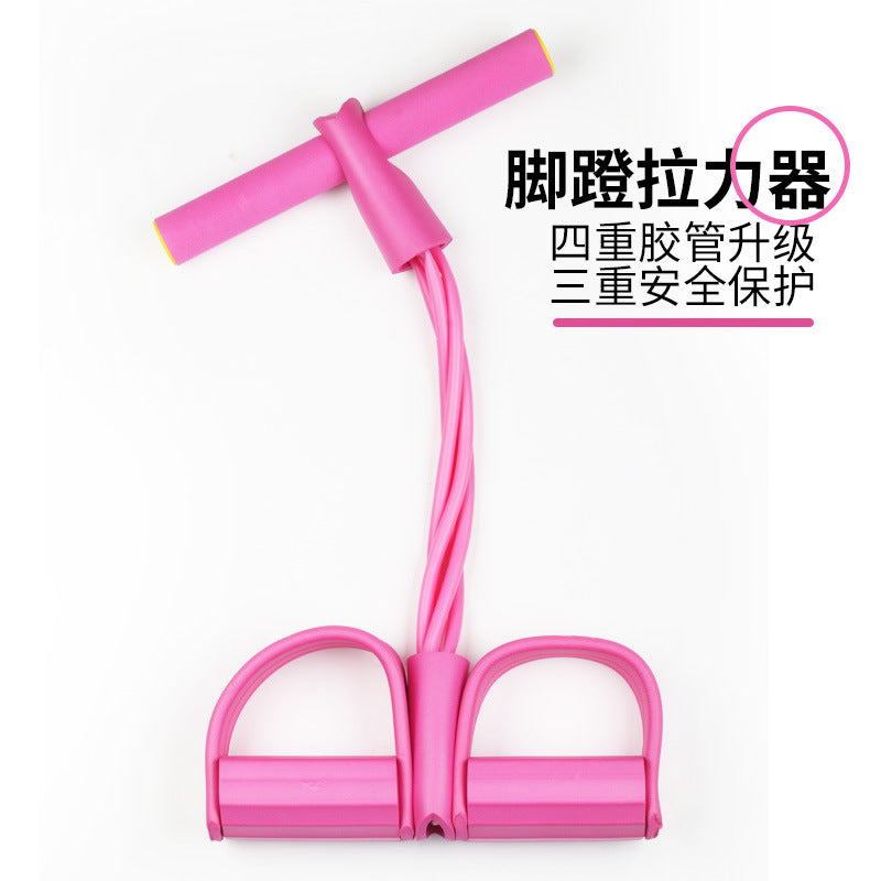 New Four-tube Pedal Puller Sit-ups Auxiliary Abdominal Device Household