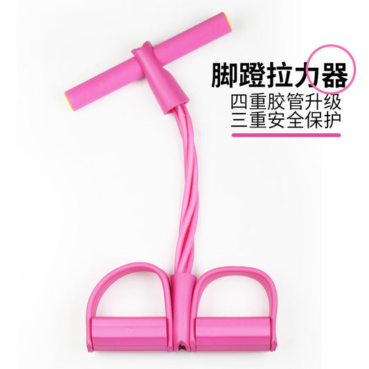 New Four-tube Pedal Puller Sit-ups Auxiliary Abdominal Device Household