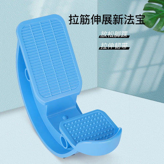 Calf Stretching Inclined Pedal Achilles Tendon Ankle Stretcher Standing Fitness Stretching Wheel Balance Training Pedal Home