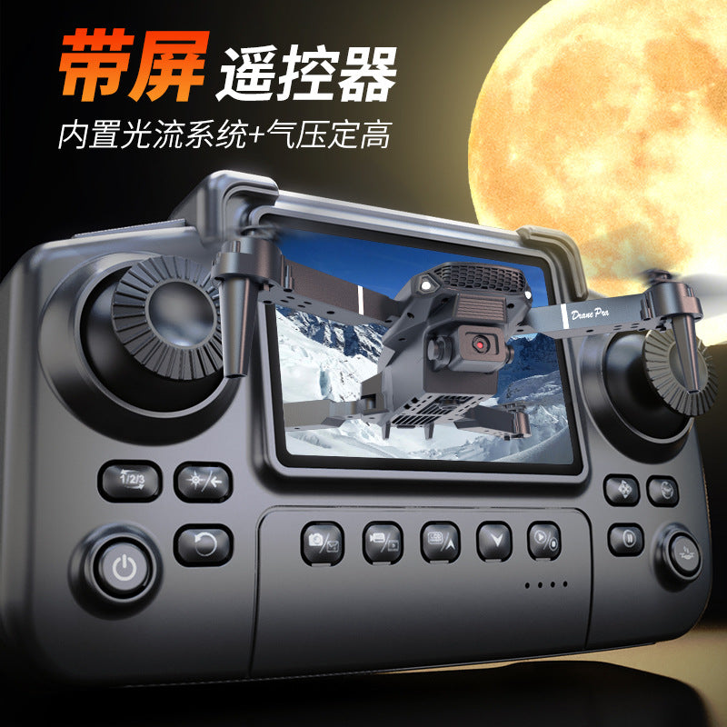 E88 Screen-controlled UAV Remote Control Belt Display Quadcopter Optical Flow Dual-camera Aerial Photography E99 Aircraft