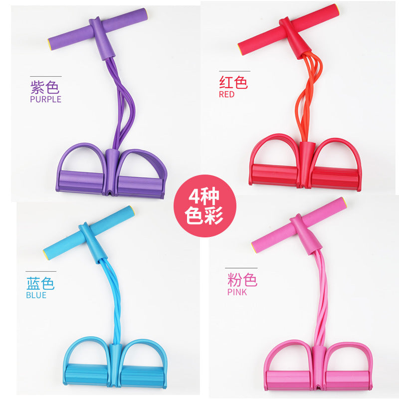 New Four-tube Pedal Puller Sit-ups Auxiliary Abdominal Device Household
