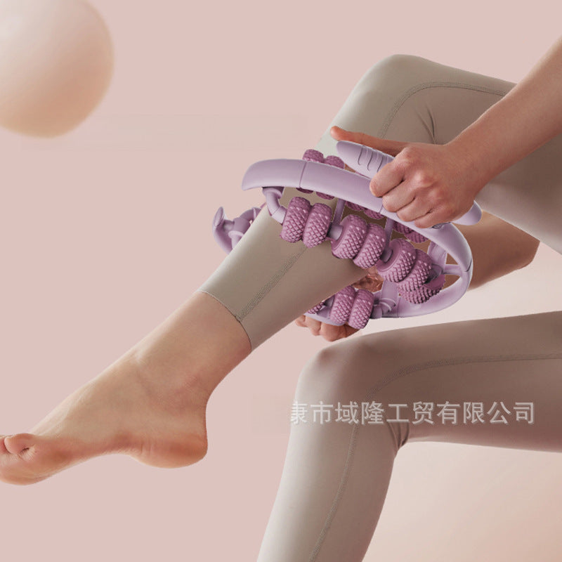 26 Wheel Leg Massager Ring Clip Leg Roller Calf Muscle Relaxation Leg Beauty Device Massage Skinny Leg Yoga Wheel